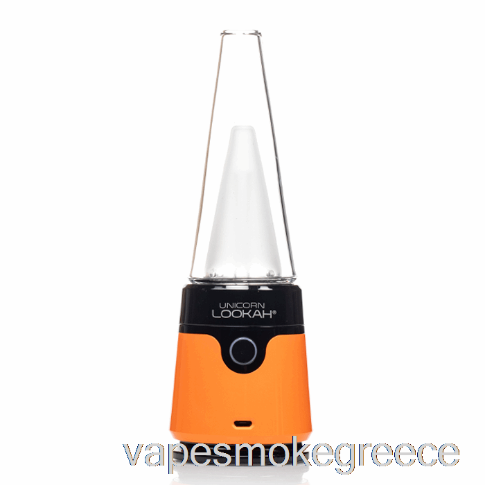 Vape Greece Lookah μονόκερος πορτοκαλί